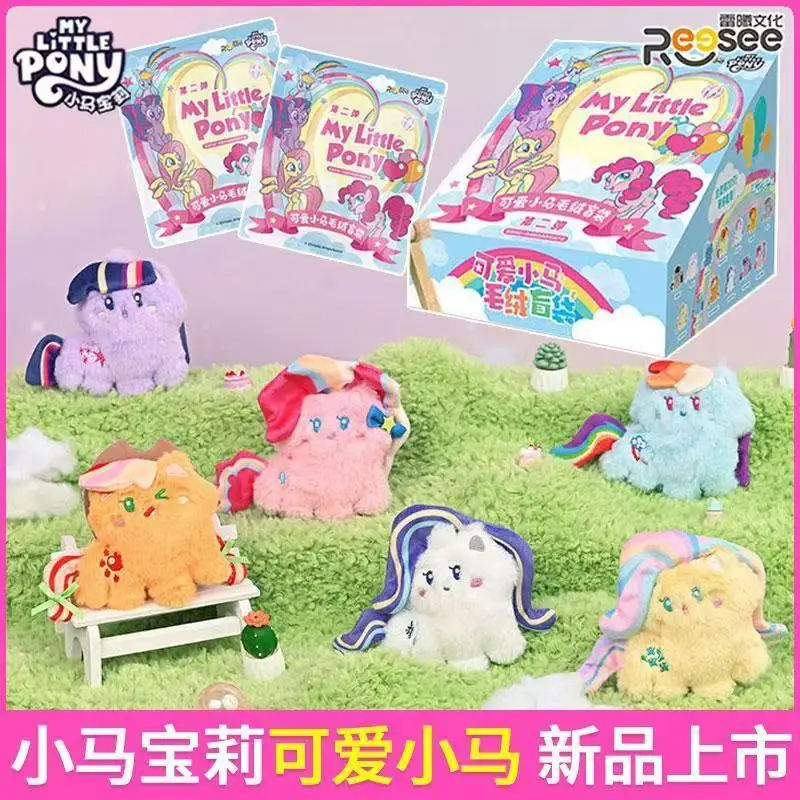 Оригинальная плюшевая мини-фигурка My Little Pony Cute Pony в слепом пакете, Волна 2, игрушка-украшение для девочек, подарок для детей, декор для дома, коллекция
Оригинальная плюшевая мини-фигурка My Little Pony Cute Pony в слепом пакете, Волна 2, игрушка-украшение для девочек, подарок для детей, декор для дома, коллекция