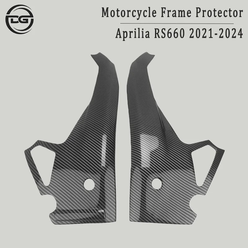 For Aprilia RS 660 Tuono 660 2021 2022 2023 2024 Motorcycle Rear Swingarm Cover Swingarm Protector Fairing Panel Kit RS660
For Aprilia RS 660 Tuono 660 2021 2022 2023 2024 Motorcycle Rear Swingarm Cover Swingarm Protector Fairing Panel Kit RS660