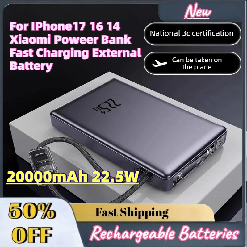 Large Capacity Upgrade 20000mAh 22.5W Portable Power Bank for IPhone17 16 14 Xiaomi Poweer Bank Fast Charging External Battery
Large Capacity Upgrade 20000mAh 22.5W Portable Power Bank for IPhone17 16 14 Xiaomi Poweer Bank Fast Charging External Battery