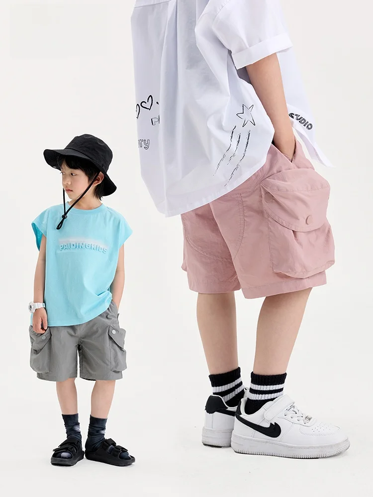 Casual Outdoor Children's Clothing Boys' Five-Quarter Pants Two Colors Korean Style Summer Fashionable Kids' Shorts
Casual Outdoor Children's Clothing Boys' Five-Quarter Pants Two Colors Korean Style Summer Fashionable Kids' Shorts