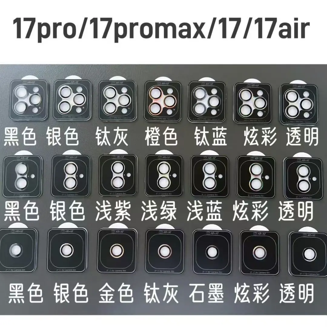 1-3 шт. Защитная пленка для объектива камеры 17 Pro Max 17Air 17Pro, стеклянная защита для задней камеры для IPhone 16 Pro/16 Pro Max Len Film
1-3 шт. Защитная пленка для объектива камеры 17 Pro Max 17Air 17Pro, стеклянная защита для задней камеры для IPhone 16 Pro/16 Pro Max Len Film