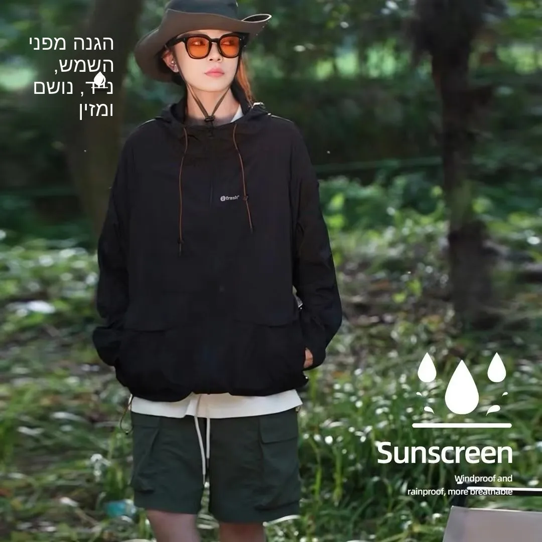 American Style Outdoor Lightweight Breathable Anti-UV Workwear Jacket Unisex Summer Sport Windbreaker Coat Fashionable Youth ...
American Style Outdoor Lightweight Breathable Anti-UV Workwear Jacket Unisex Summer Sport Windbreaker Coat Fashionable Youth ...