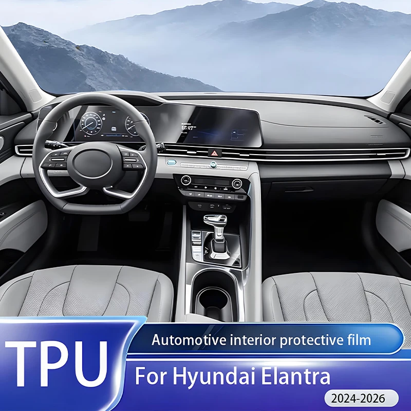 Fit for Hyundai Elantra 2024-2026 Anti Scratch TPU PPF Film Interior Center Console Media Navigation Dashboard Protect Cover
Fit for Hyundai Elantra 2024-2026 Anti Scratch TPU PPF Film Interior Center Console Media Navigation Dashboard Protect Cover