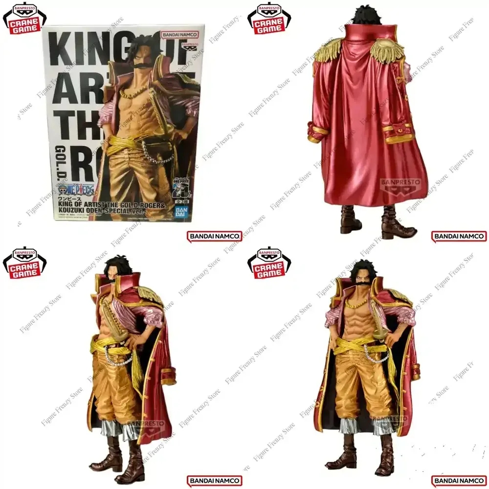 Special Offer In Stock Bandai Original Banpresto One Piece Gol D Roger Action Figure for Mol Doll Brand New Boxed Ornaments
Special Offer In Stock Bandai Original Banpresto One Piece Gol D Roger Action Figure for Mol Doll Brand New Boxed Ornaments