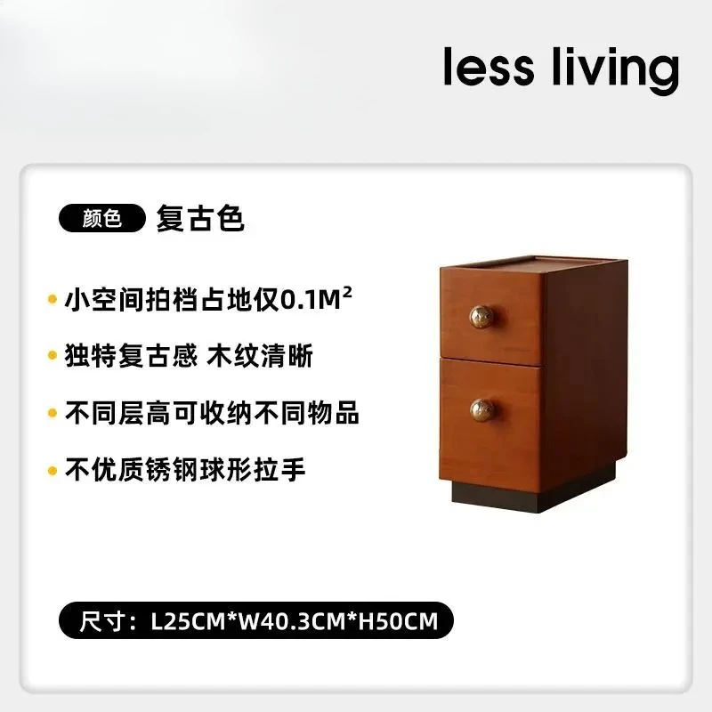 Retro Solid Wood Bedside Small Extremely Narrow Bedroom Household Small Apartment
Retro Solid Wood Bedside Small Extremely Narrow Bedroom Household Small Apartment