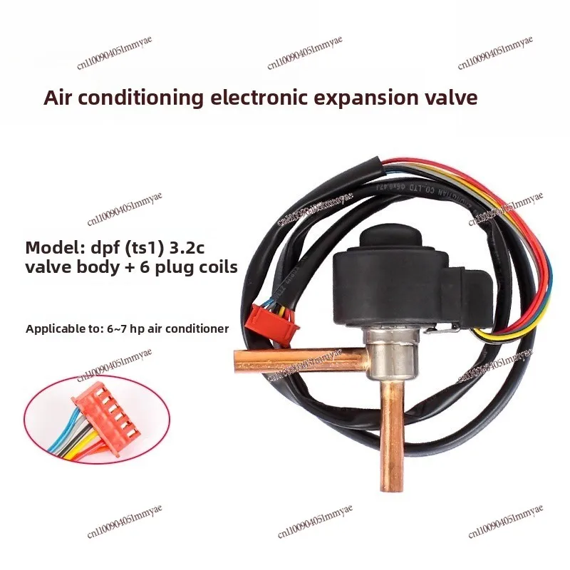 Frequency conversion air conditioner air energy freezer freezer electronic expansion valve coil
Frequency conversion air conditioner air energy freezer freezer electronic expansion valve coil