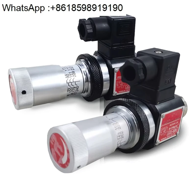 Pressure relay hydraulic JCS-02H 02N 02NL NLLAC250-3A high precision micro hydraulic switch
Pressure relay hydraulic JCS-02H 02N 02NL NLLAC250-3A high precision micro hydraulic switch