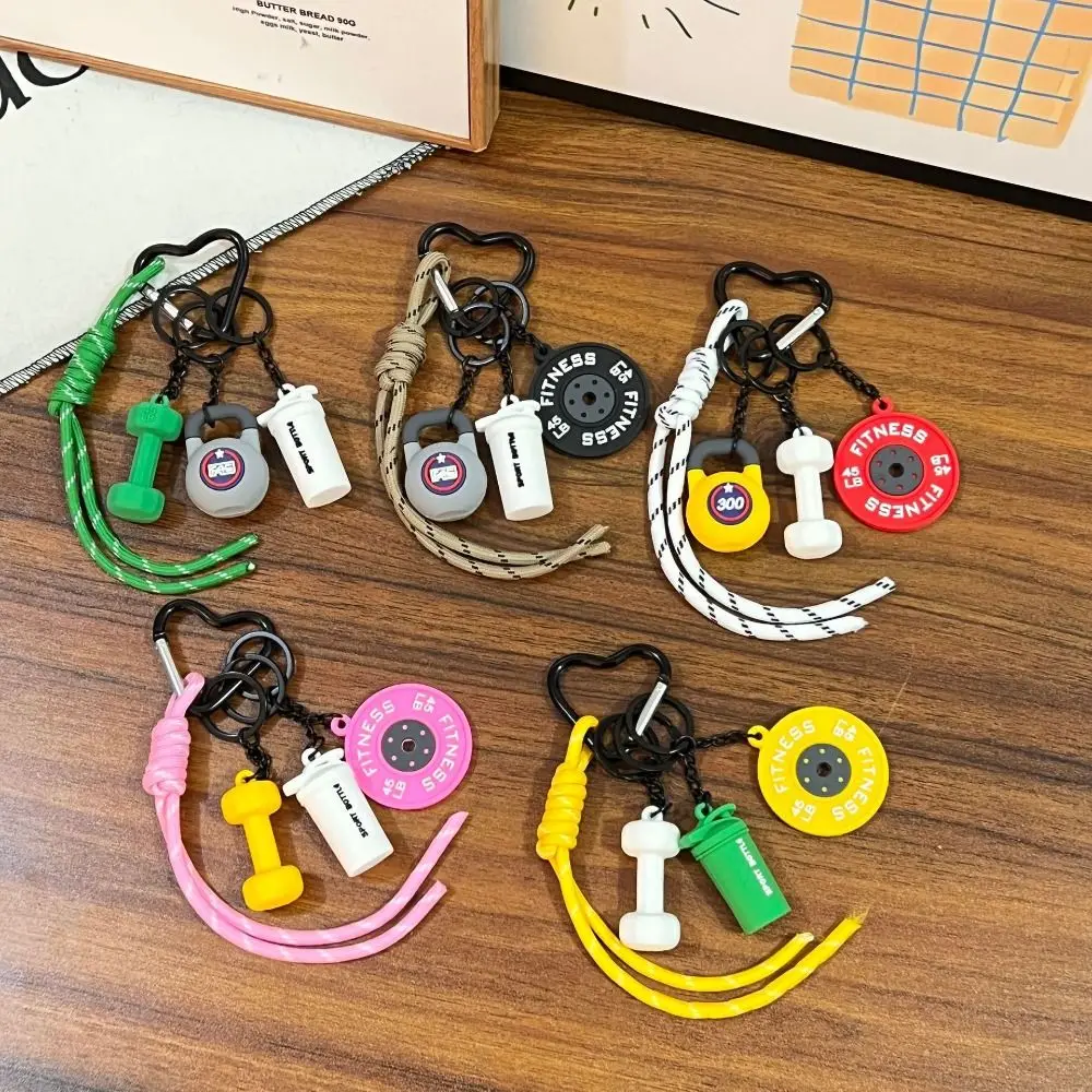 Heart Buckle Fitness Series Pendant Mini Kettlebells Barbell Plates Bag Hanging Creative Bag Charm Simulation Dumbbells Keyring
Heart Buckle Fitness Series Pendant Mini Kettlebells Barbell Plates Bag Hanging Creative Bag Charm Simulation Dumbbells Keyring
