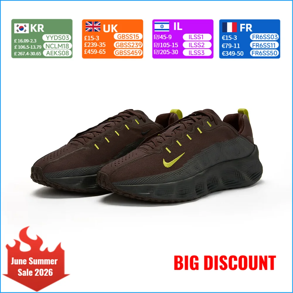 Nike AVA ROVER Men's Shoes Black Shock-Absorbing Anti-Slip Durable Athletic Shoes Casual Running Shoes IM9327-200
Nike AVA ROVER Men's Shoes Black Shock-Absorbing Anti-Slip Durable Athletic Shoes Casual Running Shoes IM9327-200