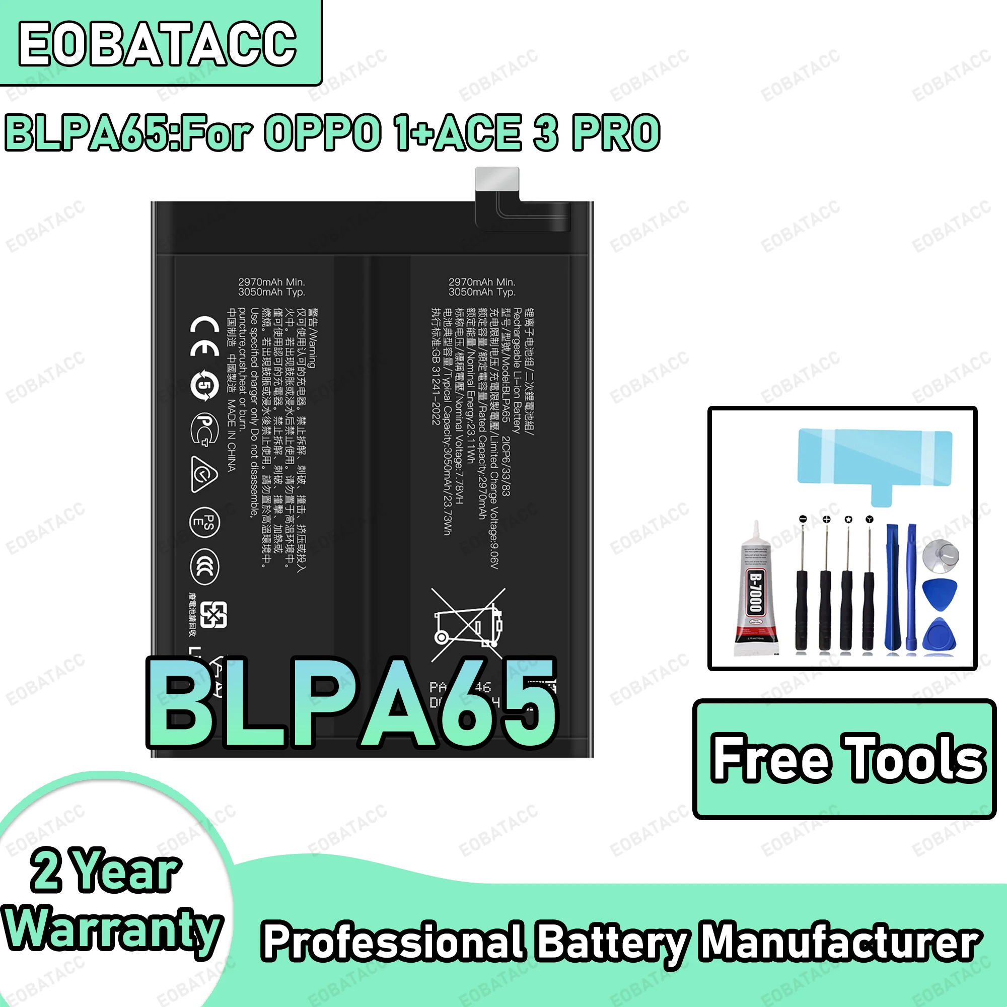 6100mAh 100% New BLPA65 Battery For OPPO ONEPLUS ACE 3 Pro Replacement Bateria+Free Tools
6100mAh 100% New BLPA65 Battery For OPPO ONEPLUS ACE 3 Pro Replacement Bateria+Free Tools