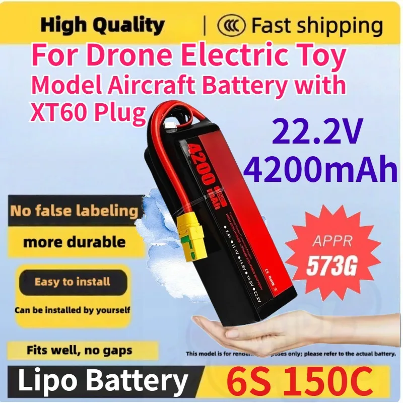 Brand New 6S 22.2V 4200mAh 35C Replace Rechargeable Lipo Battery for Drone Electric Toy Model Aircraft Battery with XT60 Plug
Brand New 6S 22.2V 4200mAh 35C Replace Rechargeable Lipo Battery for Drone Electric Toy Model Aircraft Battery with XT60 Plug