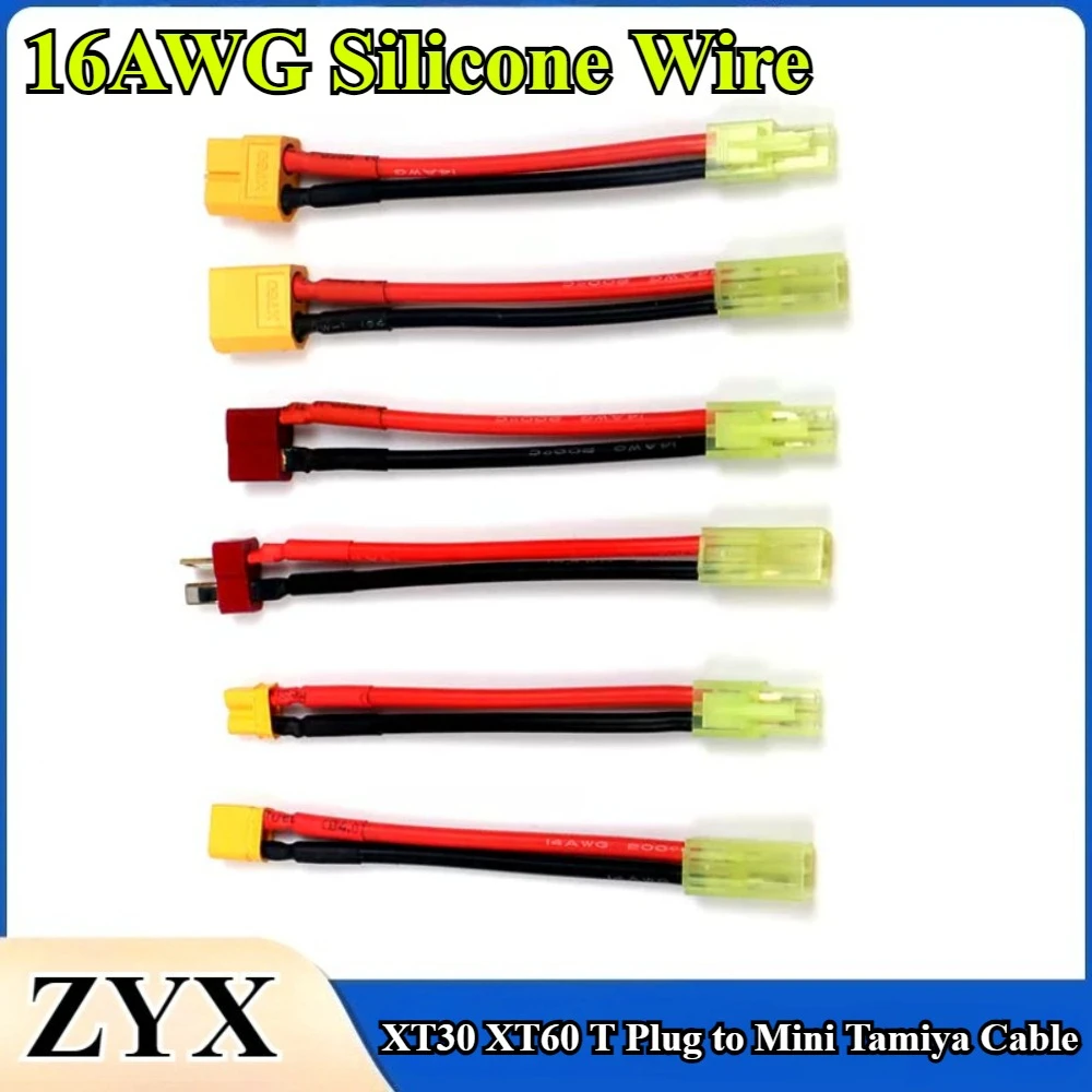 XT30 XT60 T Plug to Mini Tamiya Male Female Plug Adapter Cable 10/15/20/30/40/50cm 16AWG Silicone Wire for RC FPV Drone Parts
XT30 XT60 T Plug to Mini Tamiya Male Female Plug Adapter Cable 10/15/20/30/40/50cm 16AWG Silicone Wire for RC FPV Drone Parts