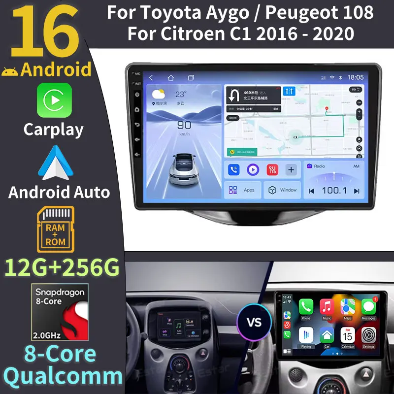 Автомагнитола Android 16 для Toyota Aygo, Peugeot 108, Citroen C1 2016-2020, Qualcomm 2K QLED, мультимедийный видеоплеер, NAVI, DSP, стерео
Автомагнитола Android 16 для Toyota Aygo, Peugeot 108, Citroen C1 2016-2020, Qualcomm 2K QLED, мультимедийный видеоплеер, NAVI, DSP, стерео