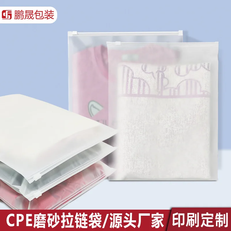 Custom Plastic Zipper Bags Clothing Packaging Transparent Frosted CPE Bags Packing Bags Sub-Packing Bags
Custom Plastic Zipper Bags Clothing Packaging Transparent Frosted CPE Bags Packing Bags Sub-Packing Bags