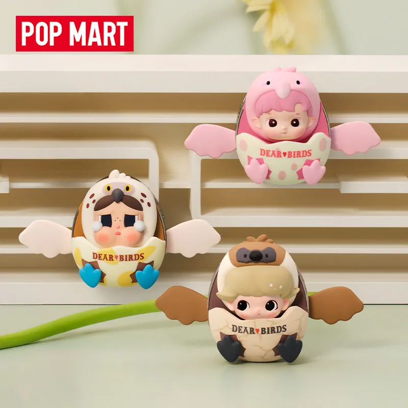 Genuine POP MART Dear Birds Series Fragrance Blind Box Car Ornament Collection Cute Toys Mystery Gift
Genuine POP MART Dear Birds Series Fragrance Blind Box Car Ornament Collection Cute Toys Mystery Gift