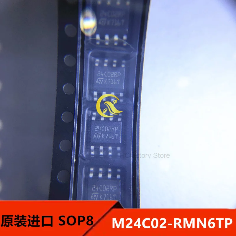 NEW Sop8 series package, product, 20 pieces, 24c02rp, m24c02-nmr 6tp BOM List Quick Quote
NEW Sop8 series package, product, 20 pieces, 24c02rp, m24c02-nmr 6tp BOM List Quick Quote