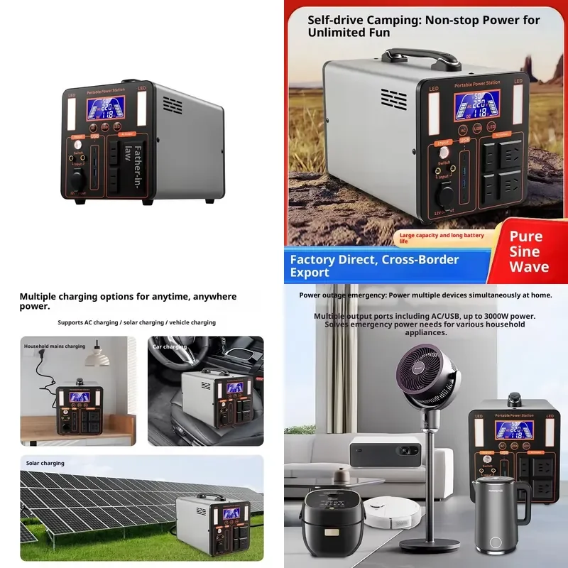 【CHIMU HOME】 2000W Portable Solar Generator with MPPT & Pure Sine Wave Inverter
【CHIMU HOME】 2000W Portable Solar Generator with MPPT & Pure Sine Wave Inverter