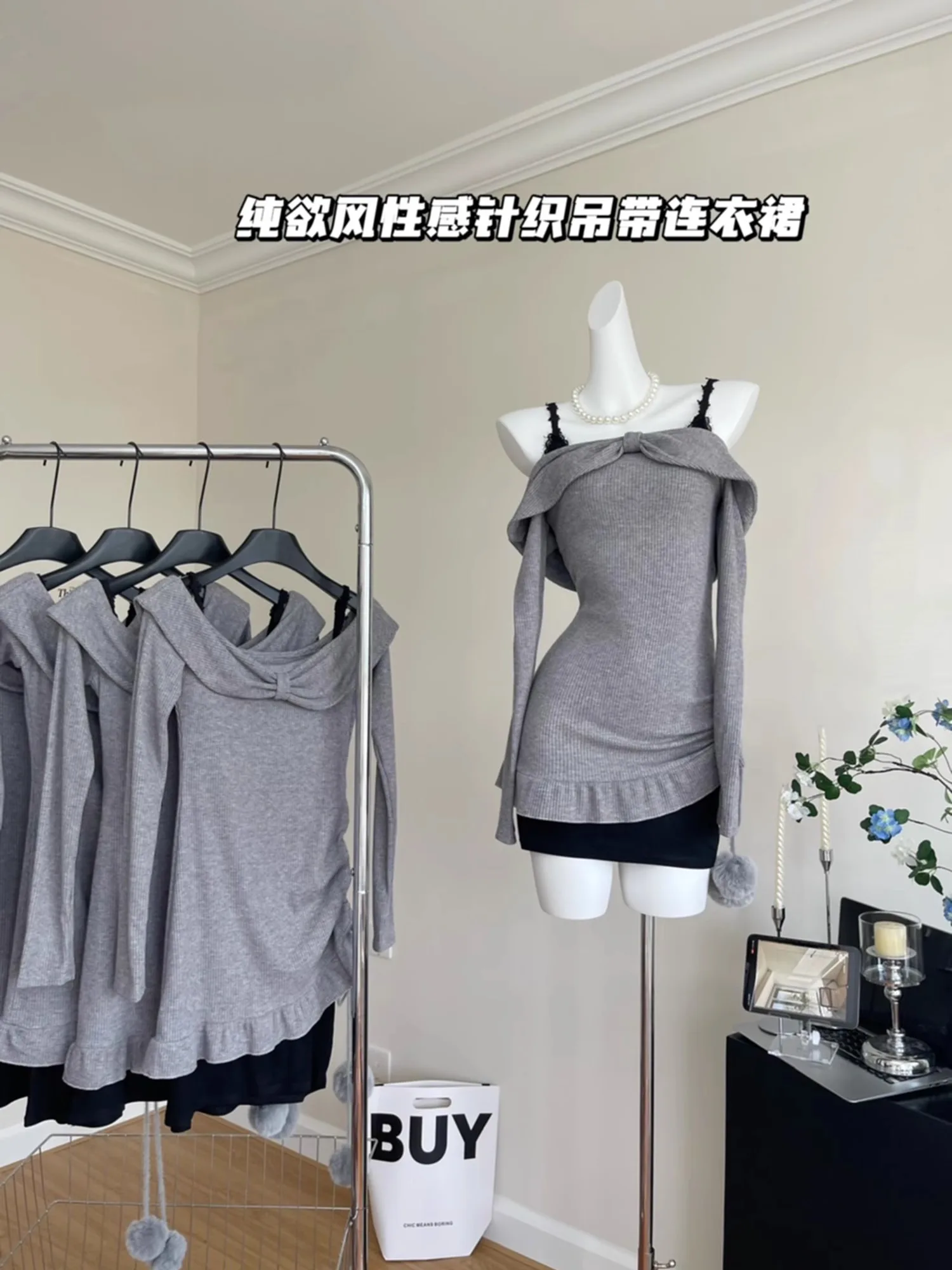 Knitted Suspender Dress Sexy Women's Clothing Y2k Clothes Korean Popular Dress Korean Style Women's Clothing Y2k 2000s Clothes
Knitted Suspender Dress Sexy Women's Clothing Y2k Clothes Korean Popular Dress Korean Style Women's Clothing Y2k 2000s Clothes