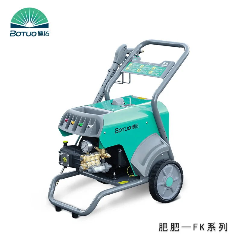 FK 15 liter industrial car washing machine high pressure washer commercial car wash shop high power washer
FK 15 liter industrial car washing machine high pressure washer commercial car wash shop high power washer