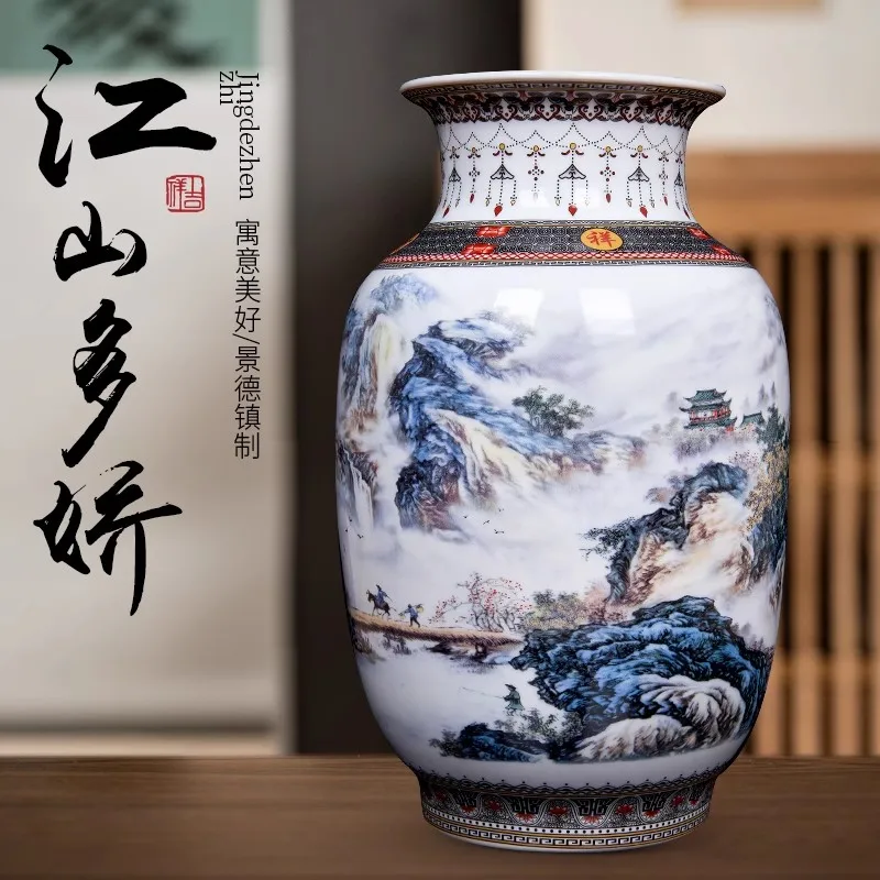 34cm large size Jingdezhen ceramic vase, antique Chinese traditional vase, household decoration, animal vase, fine and smooth su
34cm large size Jingdezhen ceramic vase, antique Chinese traditional vase, household decoration, animal vase, fine and smooth su