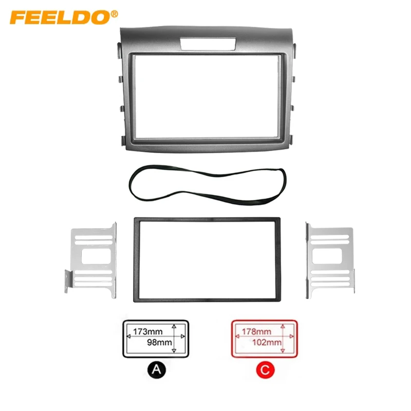 FEELDO Автомобильная установка DVD рамка панель Dash Kit фасция Радио Рамка аудио рамка для Honda CRV 2DIN 12-15 # AM1645
FEELDO Автомобильная установка DVD рамка панель Dash Kit фасция Радио Рамка аудио рамка для Honda CRV 2DIN 12-15 # AM1645