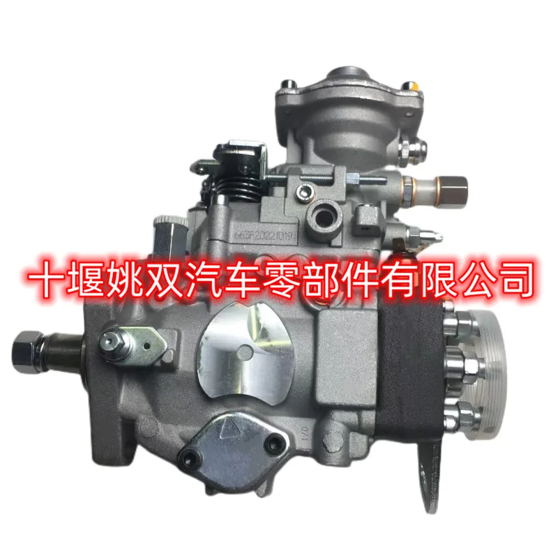 0460426415 Suitable For Engine Parts High Pressure Common Rail Fuel VE Pump Assembly 0460426415
0460426415 Suitable For Engine Parts High Pressure Common Rail Fuel VE Pump Assembly 0460426415