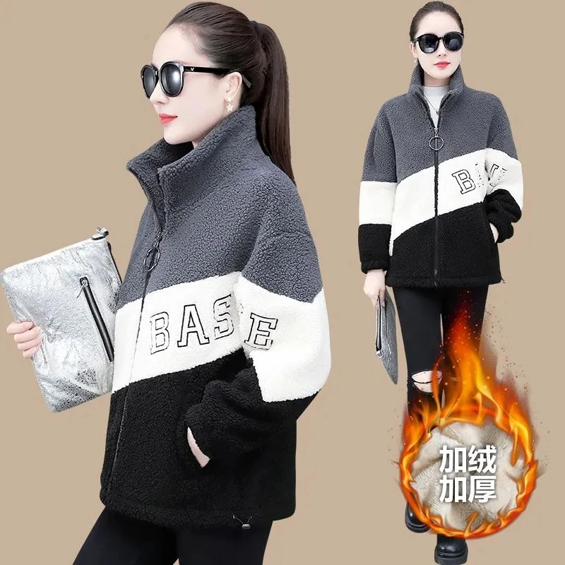 Lamb Fleece Coat Women's Thickened 2023 New Winter Jacket Fashion Loose Warm Sweater Versatile Large Size Plush Female Sweaters
Lamb Fleece Coat Women's Thickened 2023 New Winter Jacket Fashion Loose Warm Sweater Versatile Large Size Plush Female Sweaters