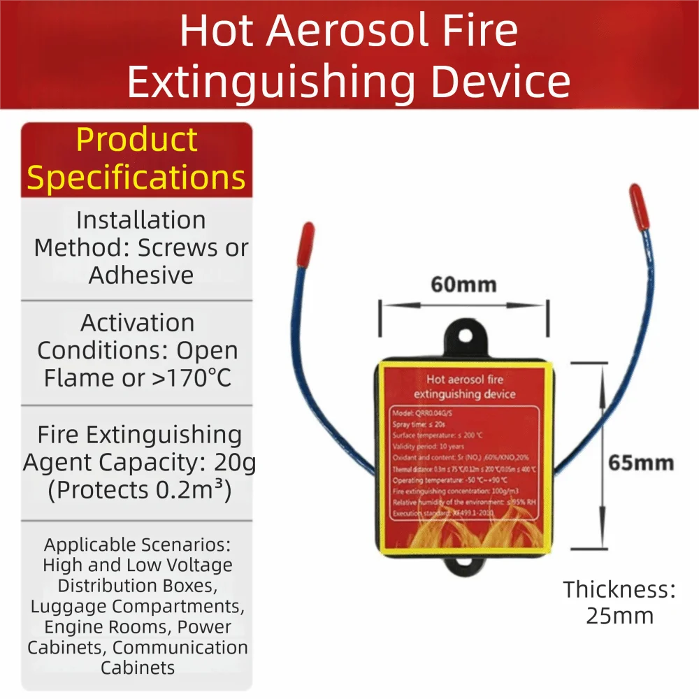 Dual-Line Design Flame Retardant Device Flame Retardant Non Pollution Automatic Fire Extinguishing Sticker Automatic Activation
Dual-Line Design Flame Retardant Device Flame Retardant Non Pollution Automatic Fire Extinguishing Sticker Automatic Activation
