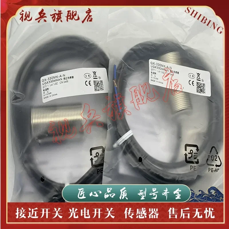 For GX-318M-A-P GX-330M-A-P GX-308MK-A-P GX-308MK-A-N 330MK-A-N
For GX-318M-A-P GX-330M-A-P GX-308MK-A-P GX-308MK-A-N 330MK-A-N