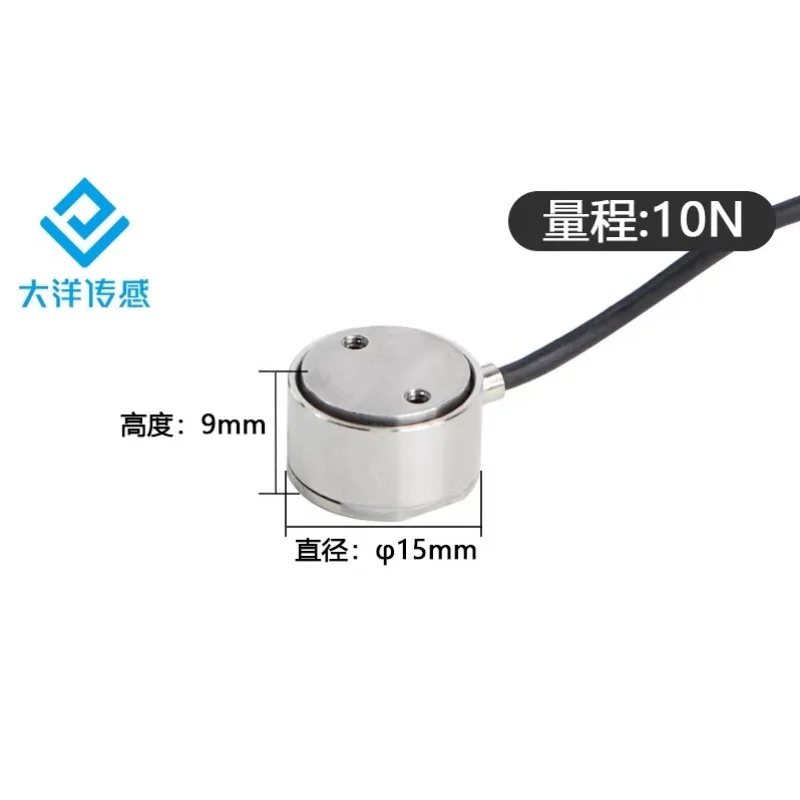 Ocean column type weighing sensor miniature industry, stainless steel material tension pressure bilateral transducer 101
Ocean column type weighing sensor miniature industry, stainless steel material tension pressure bilateral transducer 101