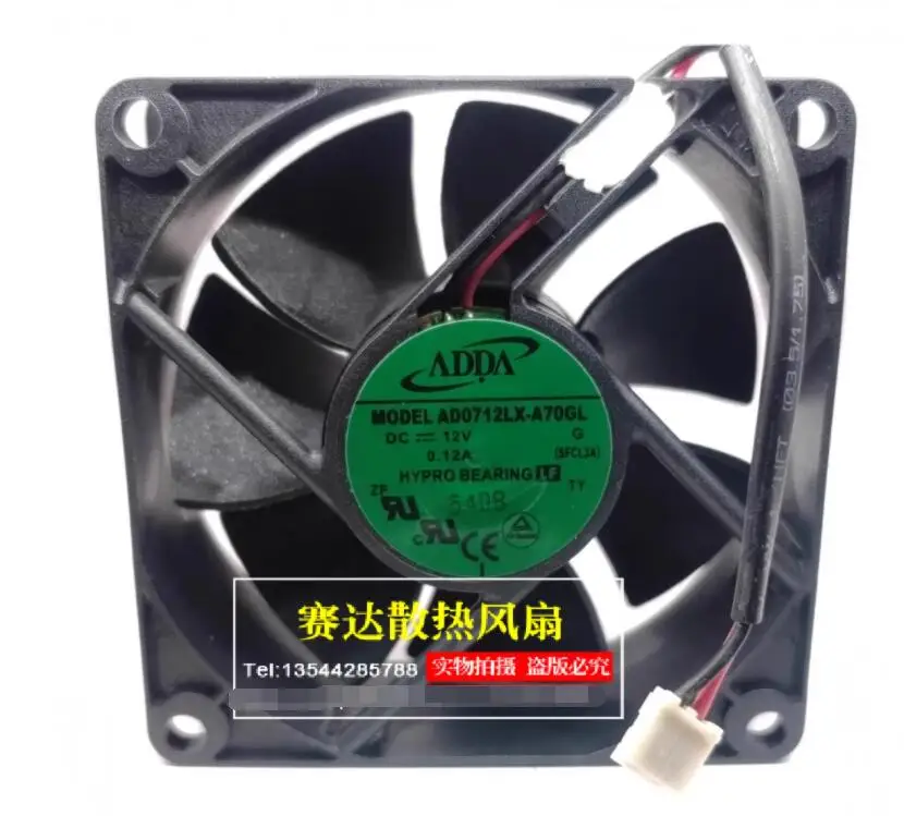 ADDA AD0712LX-A70GL DC 12V 0.12A 70x70x25 мм 2-проводной Вентилятор охлаждения сервера
ADDA AD0712LX-A70GL DC 12V 0.12A 70x70x25 мм 2-проводной Вентилятор охлаждения сервера