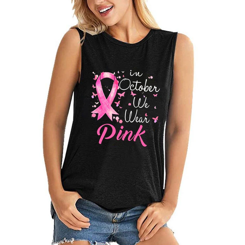 Summer Fashion Sleeveless Top Breast Cancer Print Tank Tops Women Fitness Yoga Harajuku Vest(Premium Tank Top)
Summer Fashion Sleeveless Top Breast Cancer Print Tank Tops Women Fitness Yoga Harajuku Vest(Premium Tank Top)