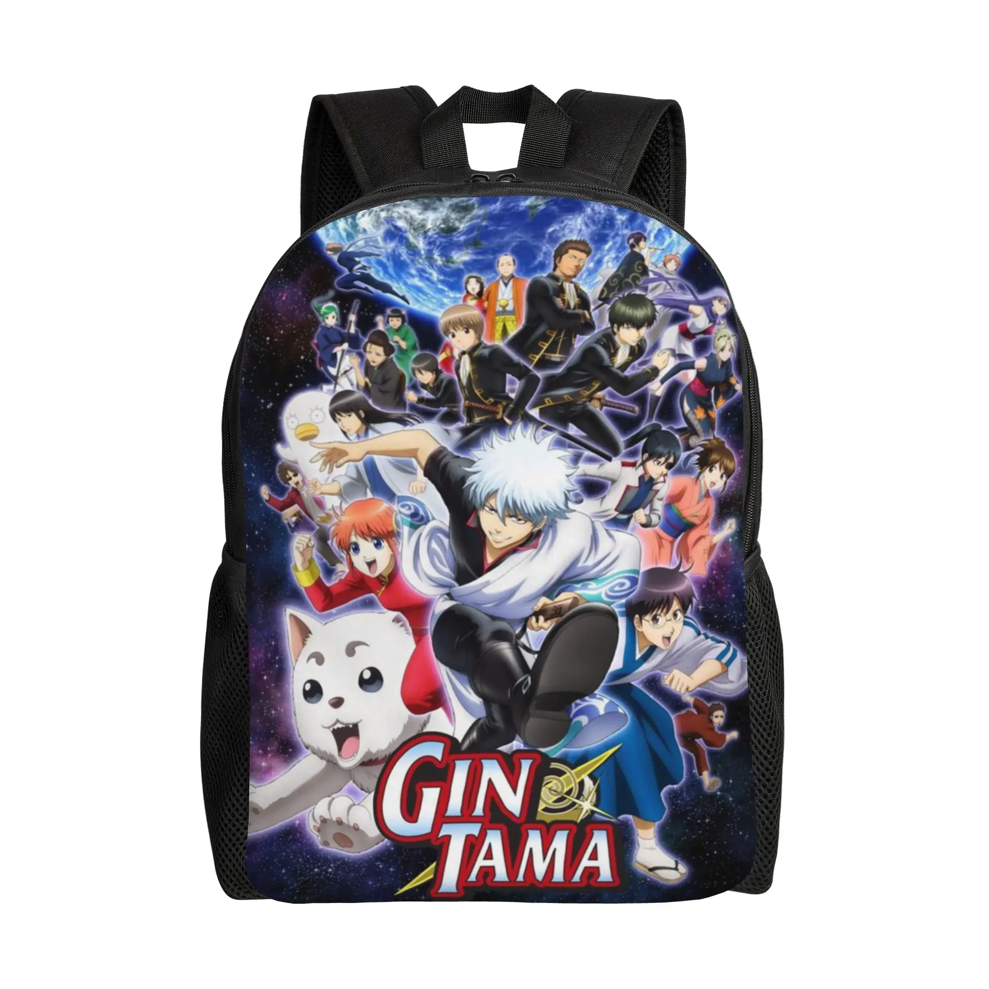 Back to school season New Sword Fight Rucksack Gintama Ladies Backpack
Back to school season New Sword Fight Rucksack Gintama Ladies Backpack