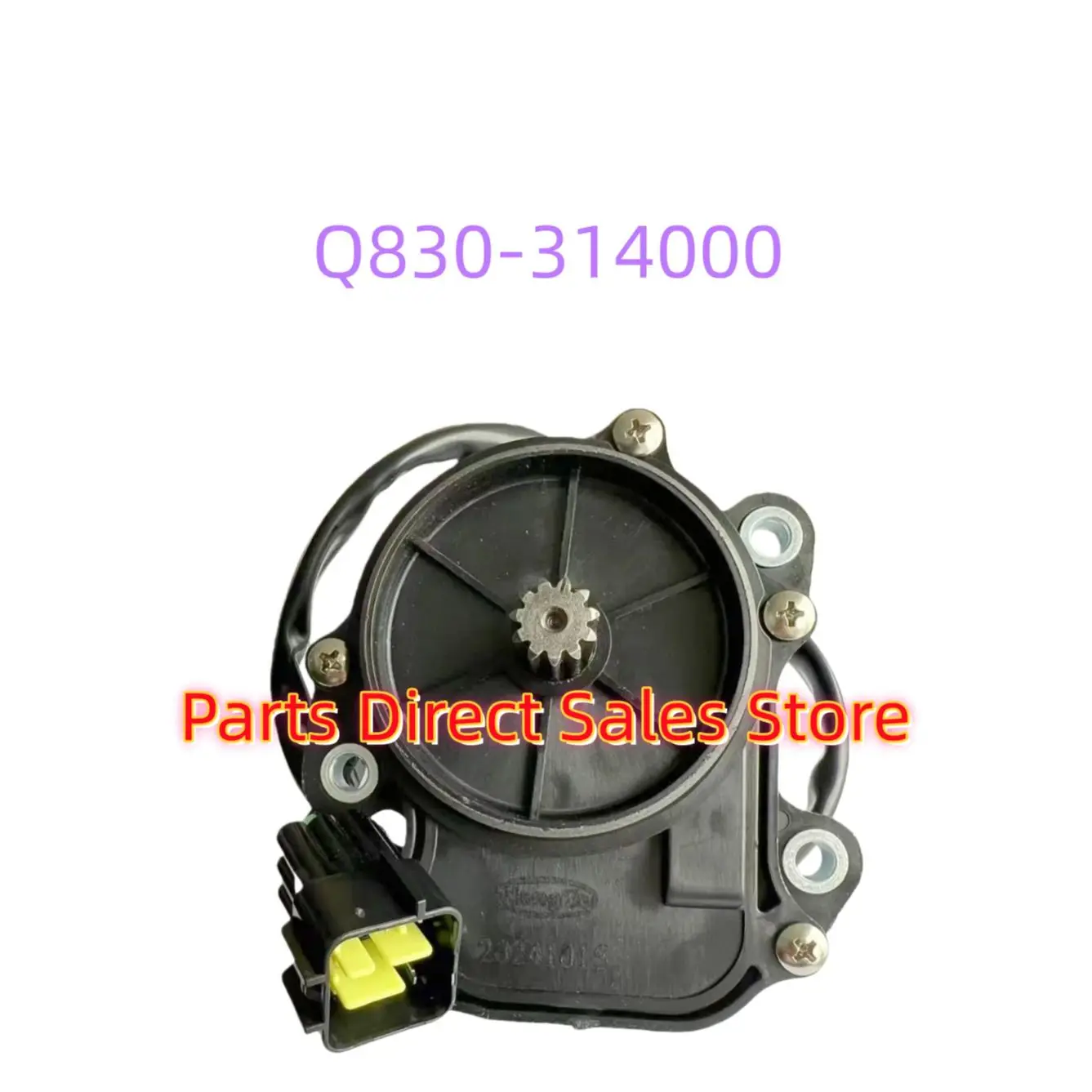 Дифференциальный серводвигатель, мотор-редуктор переднего моста Q830- 314000 Для CFmoto 400 450 500S 520 600 625 800XC 850XC 1000 ATV
Дифференциальный серводвигатель, мотор-редуктор переднего моста Q830- 314000 Для CFmoto 400 450 500S 520 600 625 800XC 850XC 1000 ATV