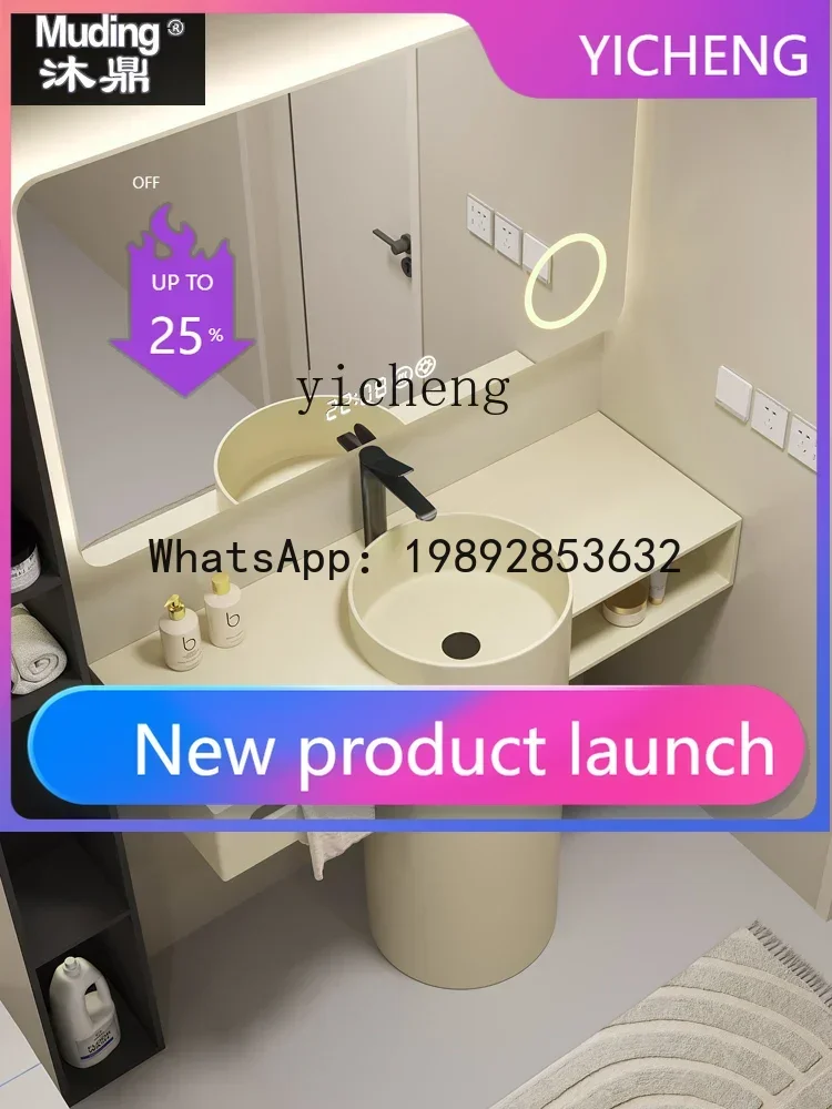 CW6 Cream Style Column Wash Basin Integrated Floor Type Wash Basin round Vertical Basin Washbasin
CW6 Cream Style Column Wash Basin Integrated Floor Type Wash Basin round Vertical Basin Washbasin