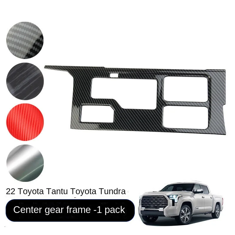 Central Gear Frame Gears Plastic Modification Kit Trim Frame for 22 Toyota Tundra Models
Central Gear Frame Gears Plastic Modification Kit Trim Frame for 22 Toyota Tundra Models