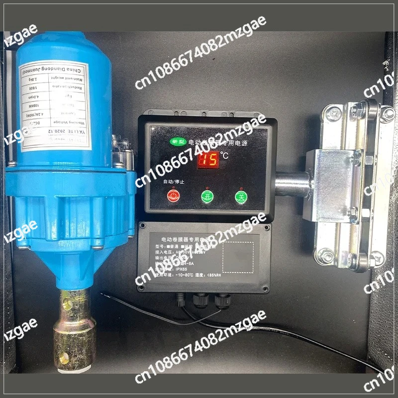 DC24V Electric Film Winding Machine Roll machine 1 set Greenhouse Electric Film Roller Roll Up Motor +Climbers+power supply
DC24V Electric Film Winding Machine Roll machine 1 set Greenhouse Electric Film Roller Roll Up Motor +Climbers+power supply