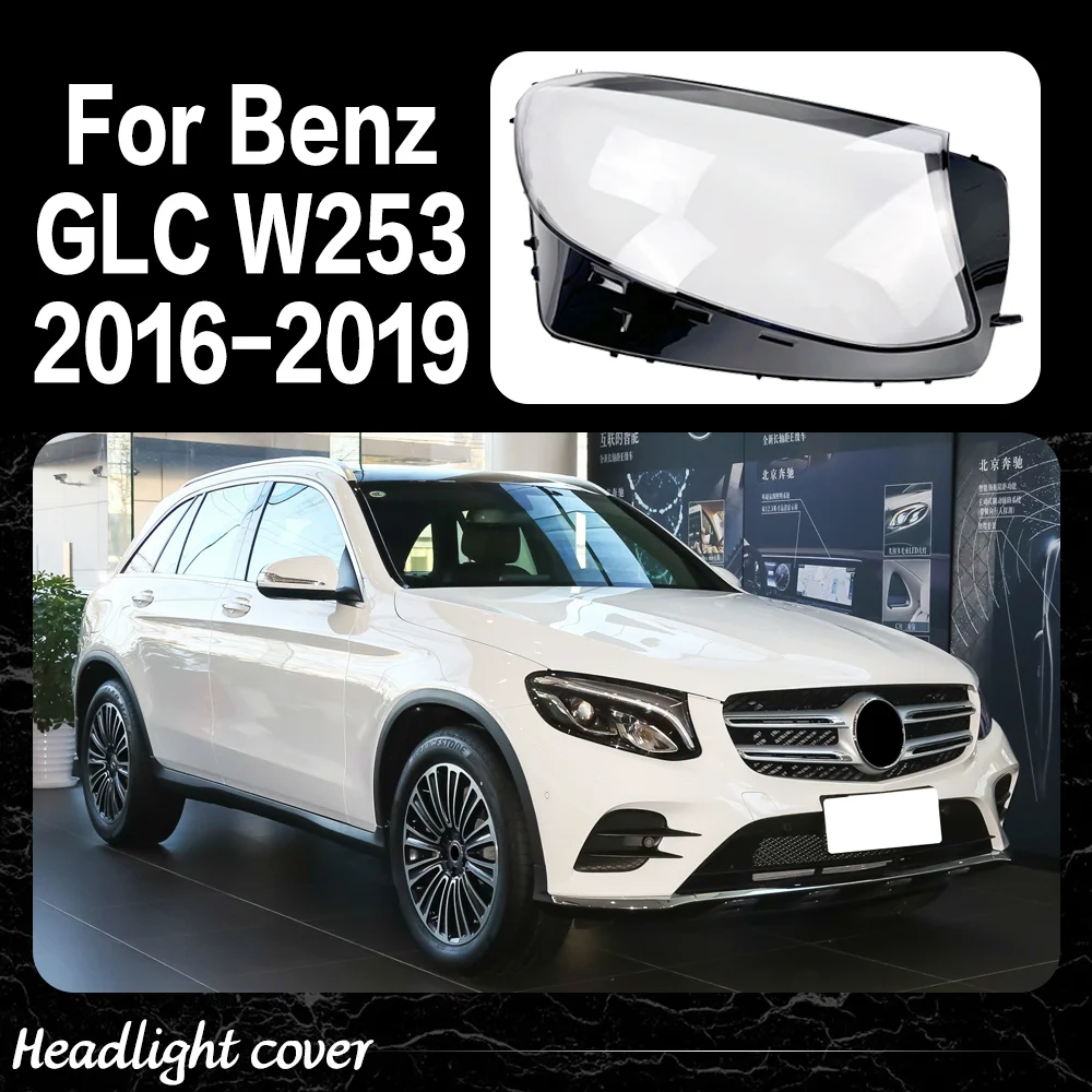Headlight Lens For Benz GLC W253 GLC200 GLC260 GLC300 2016 2017 2018 2019 Transparent Headlamp Cover Shell Plexiglass Lampshade
Headlight Lens For Benz GLC W253 GLC200 GLC260 GLC300 2016 2017 2018 2019 Transparent Headlamp Cover Shell Plexiglass Lampshade