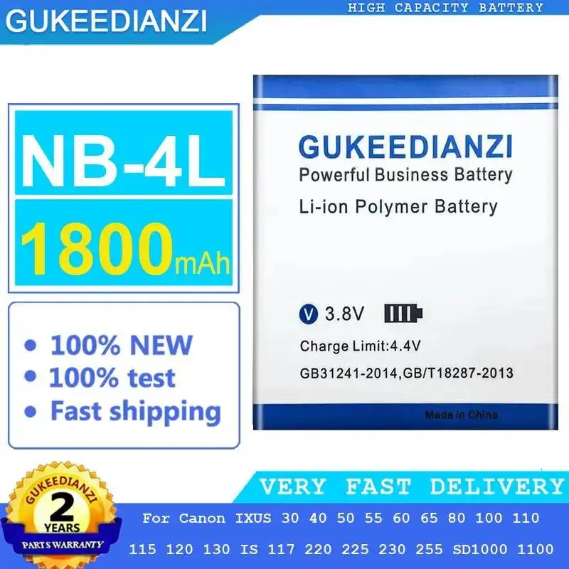 NB-4L Safe For Canon Ixus 30 40 50 55 60 65 80 100 110 115 120 130 IS 117 220 225 230 255 SD1000 1100 Camera Battery 1800mAh
NB-4L Safe For Canon Ixus 30 40 50 55 60 65 80 100 110 115 120 130 IS 117 220 225 230 255 SD1000 1100 Camera Battery 1800mAh