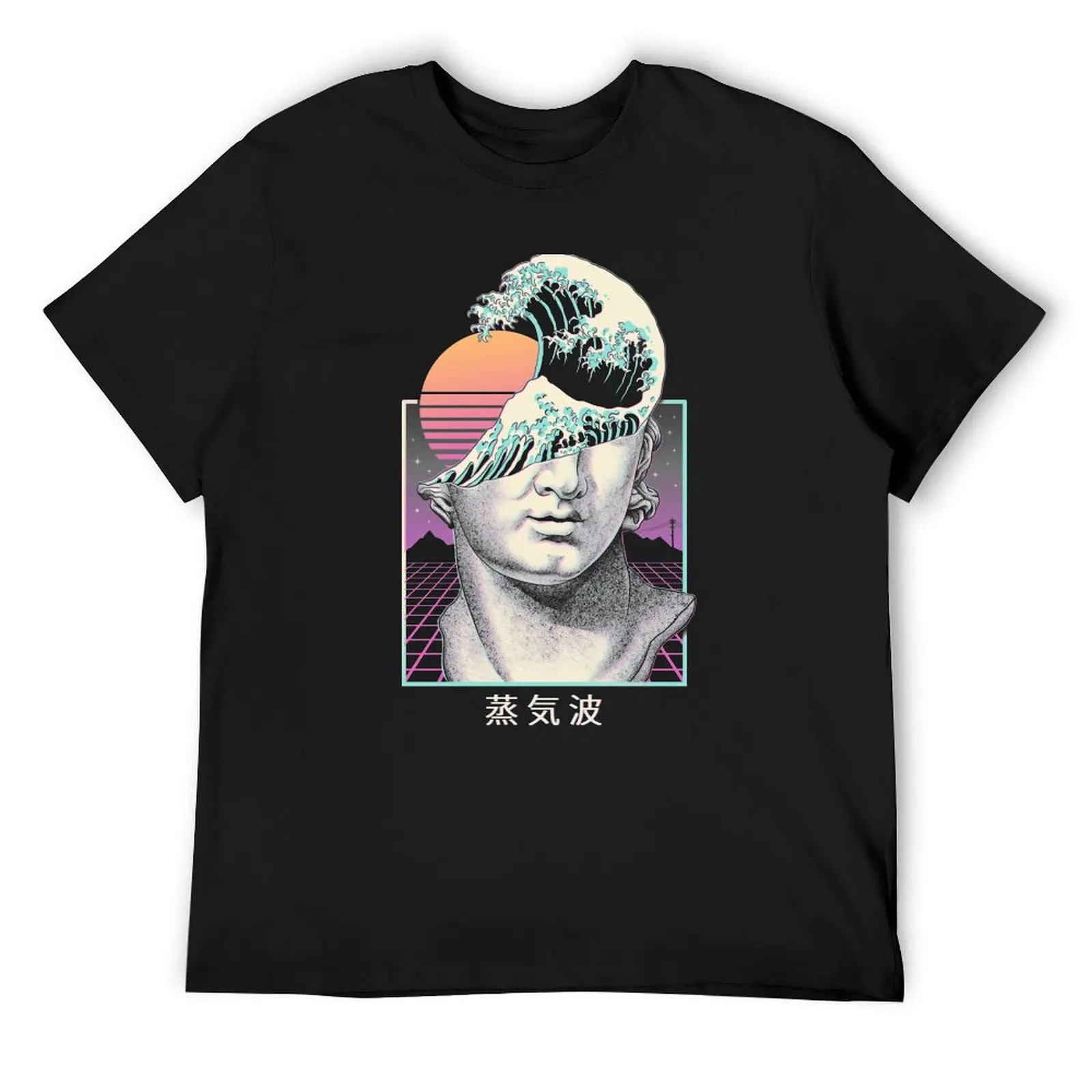 Great Vaporwave T-Shirt boys animal print korean fashion graphics heavyweights mens white t shirts 
Great Vaporwave T-Shirt boys animal print korean fashion graphics heavyweights mens white t shirts