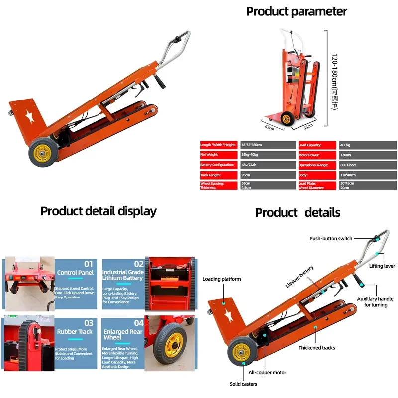 Electric Crawler Stair-climbing Machine for 400KG Load Capacity Metal OEM for Industrial and Household Use
Electric Crawler Stair-climbing Machine for 400KG Load Capacity Metal OEM for Industrial and Household Use