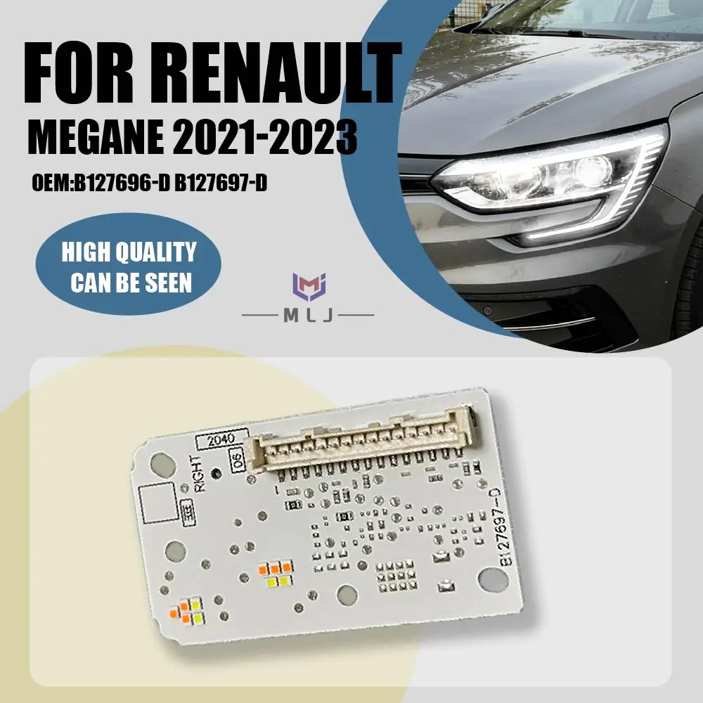 Новый светодиодный чип для дневных ходовых огней (белый свет) для Renault Megane 2021-2023 B127696-D B127697-D 260556623R 260551566R
Новый светодиодный чип для дневных ходовых огней (белый свет) для Renault Megane 2021-2023 B127696-D B127697-D 260556623R 260551566R