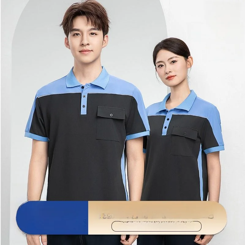 Fashionable Casual Shirt Short Sleeve Half Sleeve Turn-down Collar Trendy Handsome Leisure Body Shirt Standard Fit Commute
Fashionable Casual Shirt Short Sleeve Half Sleeve Turn-down Collar Trendy Handsome Leisure Body Shirt Standard Fit Commute