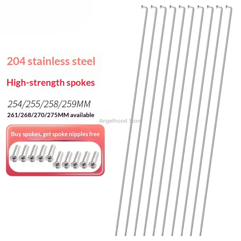Bicycle Spokes 26/27.5/29 Inch MTB Road Bike Folding Bike Stainless Steel Spokes with Nipples Bicycle Replacement Parts
Bicycle Spokes 26/27.5/29 Inch MTB Road Bike Folding Bike Stainless Steel Spokes with Nipples Bicycle Replacement Parts