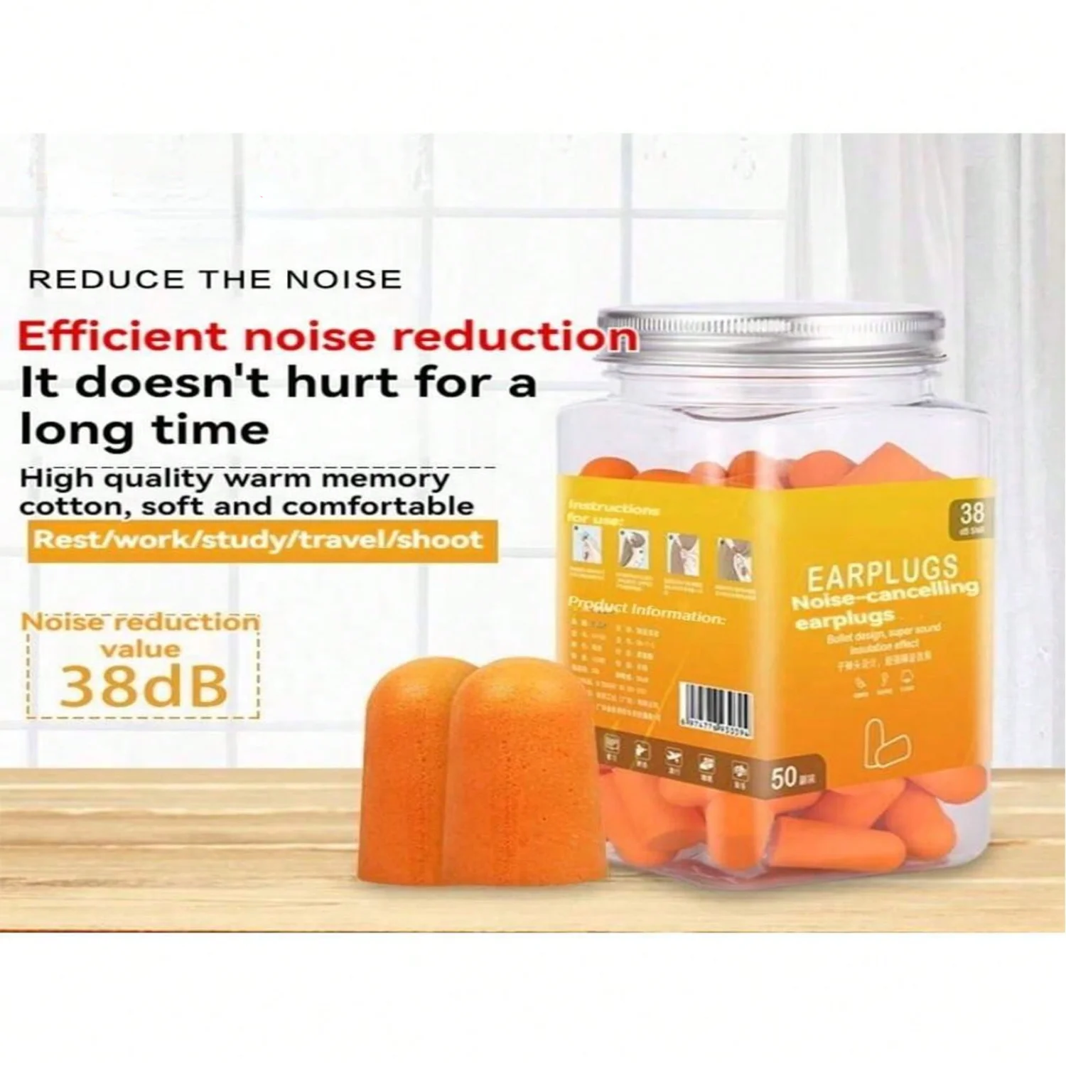 VIAN 100pcs, Noise Isolating Slow Rebound Earplugs, Suitable For Work, Sleep, Noise Reduction And Hearing Protection
VIAN 100pcs, Noise Isolating Slow Rebound Earplugs, Suitable For Work, Sleep, Noise Reduction And Hearing Protection