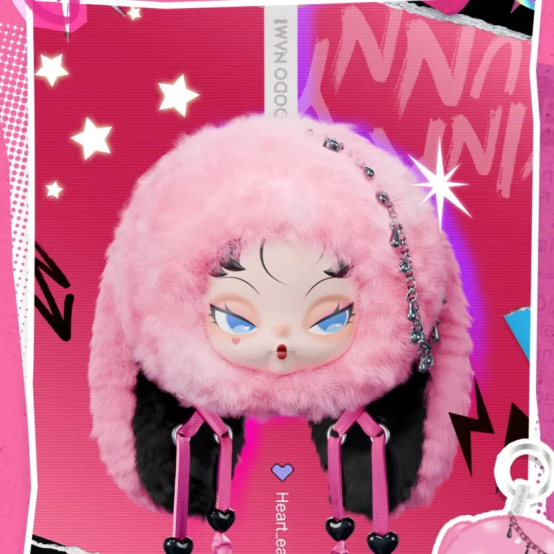 Genuine DODONAMI Twinkle Bunny Series Blind Box Y2k Vinyl Plush Doll keychain Mystery Box Toys Bag Decor Cute Anime Figure gifts
Genuine DODONAMI Twinkle Bunny Series Blind Box Y2k Vinyl Plush Doll keychain Mystery Box Toys Bag Decor Cute Anime Figure gifts