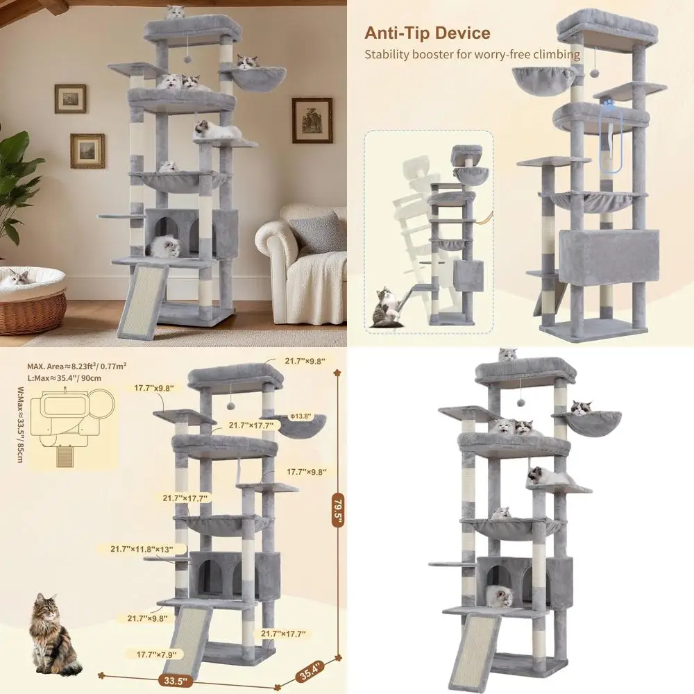 80-дюймовое светло-серое кошачье дерево с многоуровневыми платформами, 2 плюшевыми жердонами, когтеточками и пещерками для больших кошек
80-дюймовое светло-серое кошачье дерево с многоуровневыми платформами, 2 плюшевыми жердонами, когтеточками и пещерками для больших кошек