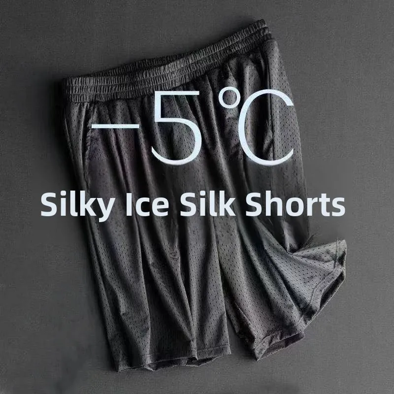 Summer Ice Silk Me Elastic Waist orts Five Inches Beach Sports Qui Dry Breathable Lightweight Elastic Large Size
Summer Ice Silk Me Elastic Waist orts Five Inches Beach Sports Qui Dry Breathable Lightweight Elastic Large Size