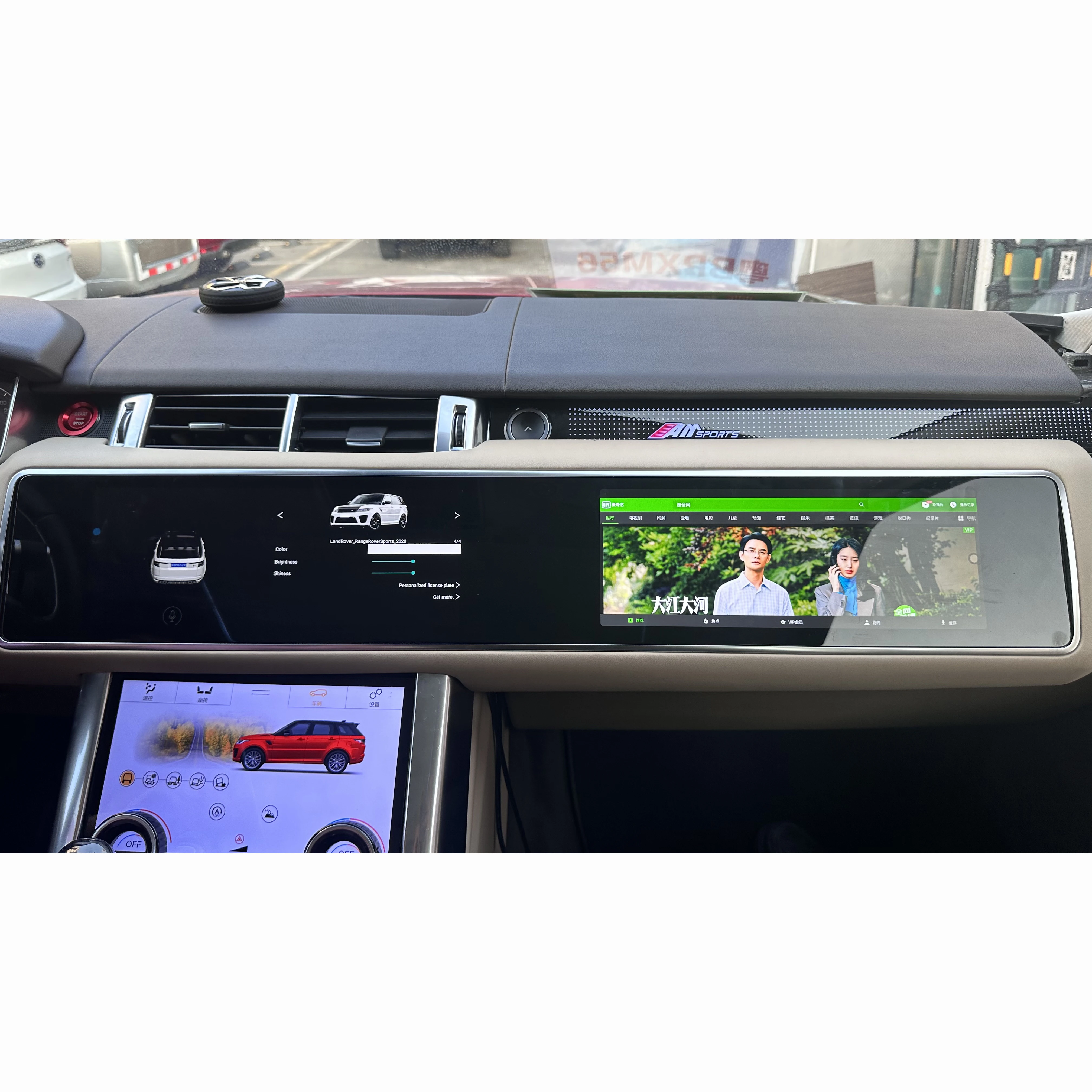 ival Dual 12.3" Android Car Multimedia GPS Video Player for Land Rover Range Rover Sport L494/Vogue L405 Evoque 2013-2017custom
ival Dual 12.3" Android Car Multimedia GPS Video Player for Land Rover Range Rover Sport L494/Vogue L405 Evoque 2013-2017custom