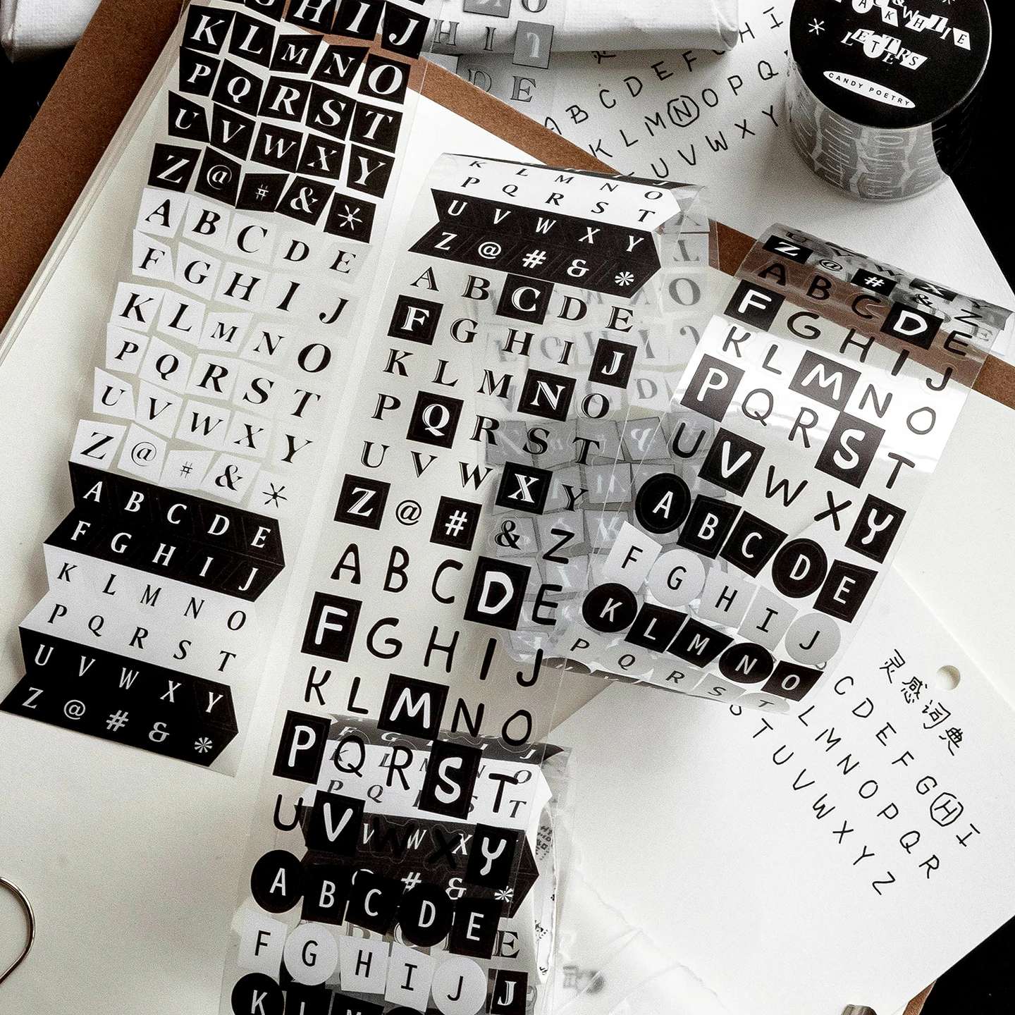 Salt-Style Character Stickers, High-Quality Decorative Tapes with Colorful Text, Numbered English Letters, and Small Decorative Patterns
Salt-Style Character Stickers, High-Quality Decorative Tapes with Colorful Text, Numbered English Letters, and Small Decorative Patterns
